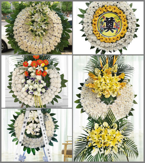 山西太原古交市镇城底镇上雁门村花圈速递
